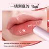 Honey Beam Gloss: Moisturizing, Long-Lasting Clear Lip Glaze for Plump Lips & Whitening Nude Makeup