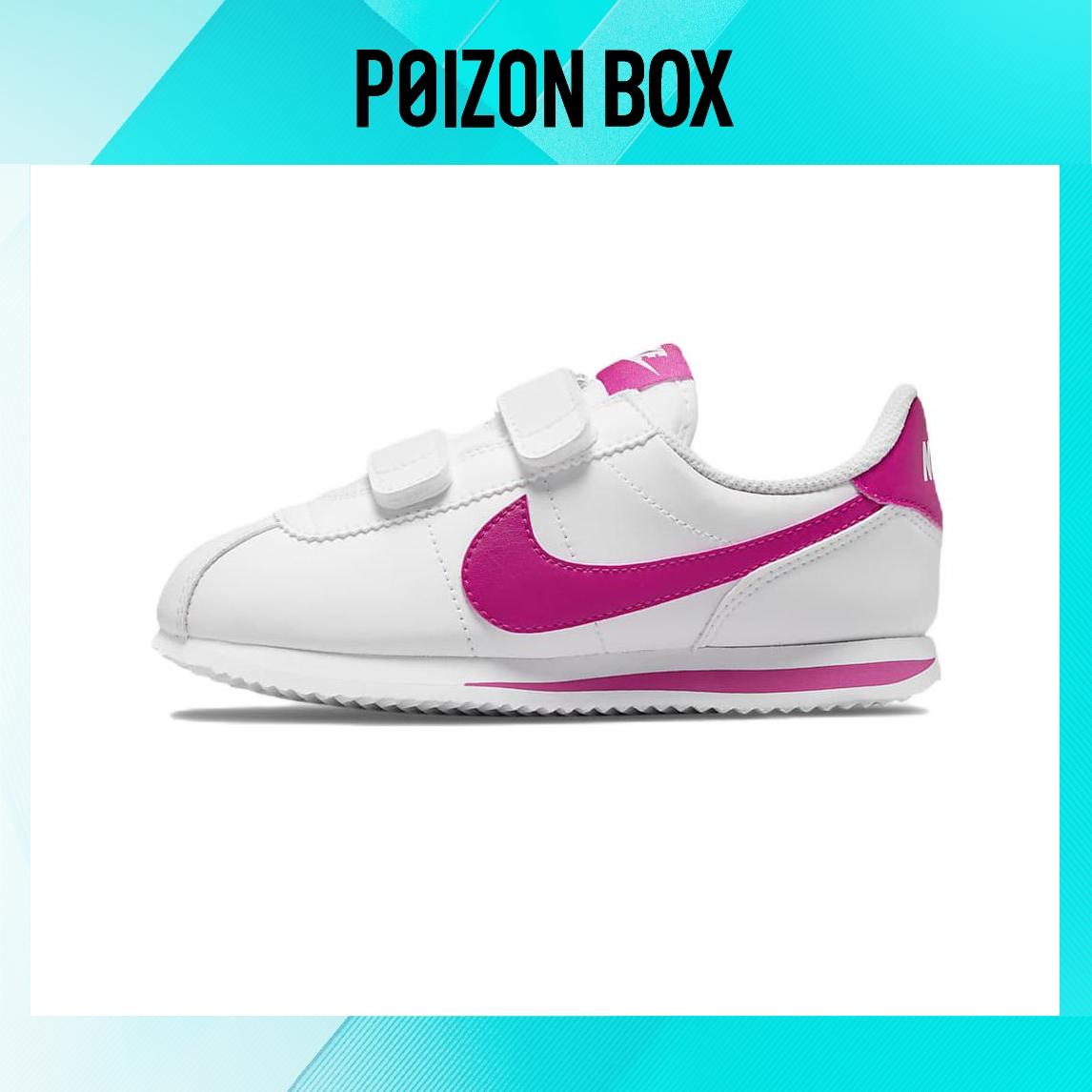 

кроссовки (BP) Nike Cortez Basic SL Low-Top Running Shoes White/Red/Pink 904767-109
