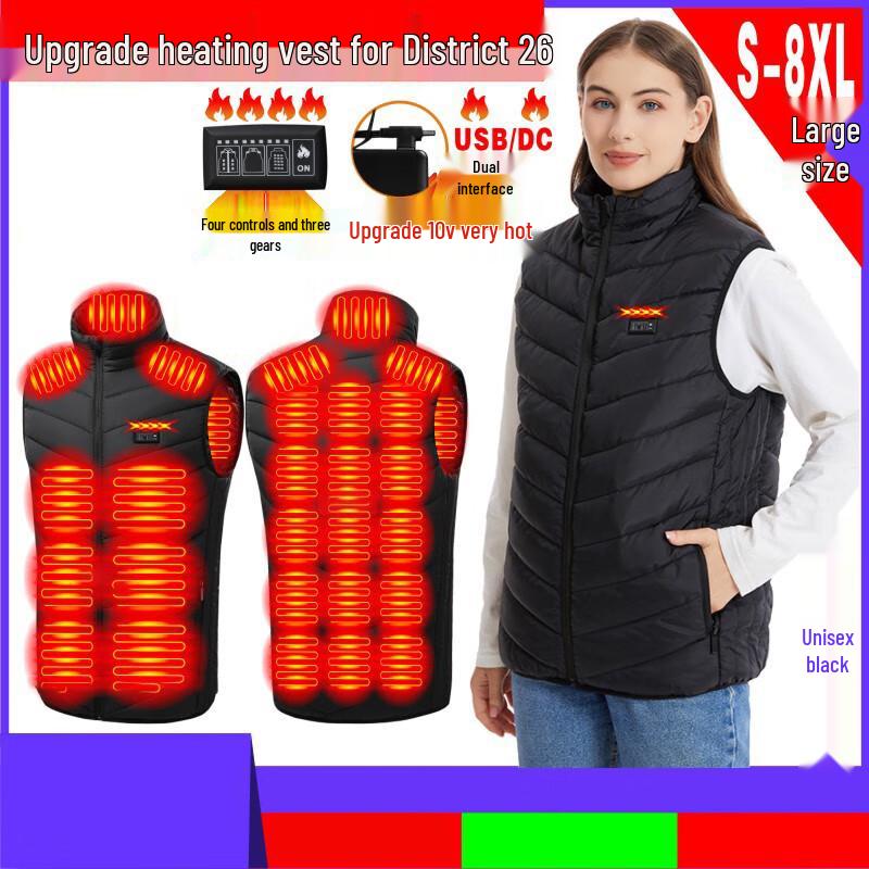 Ruobait Smart Heated Vest
