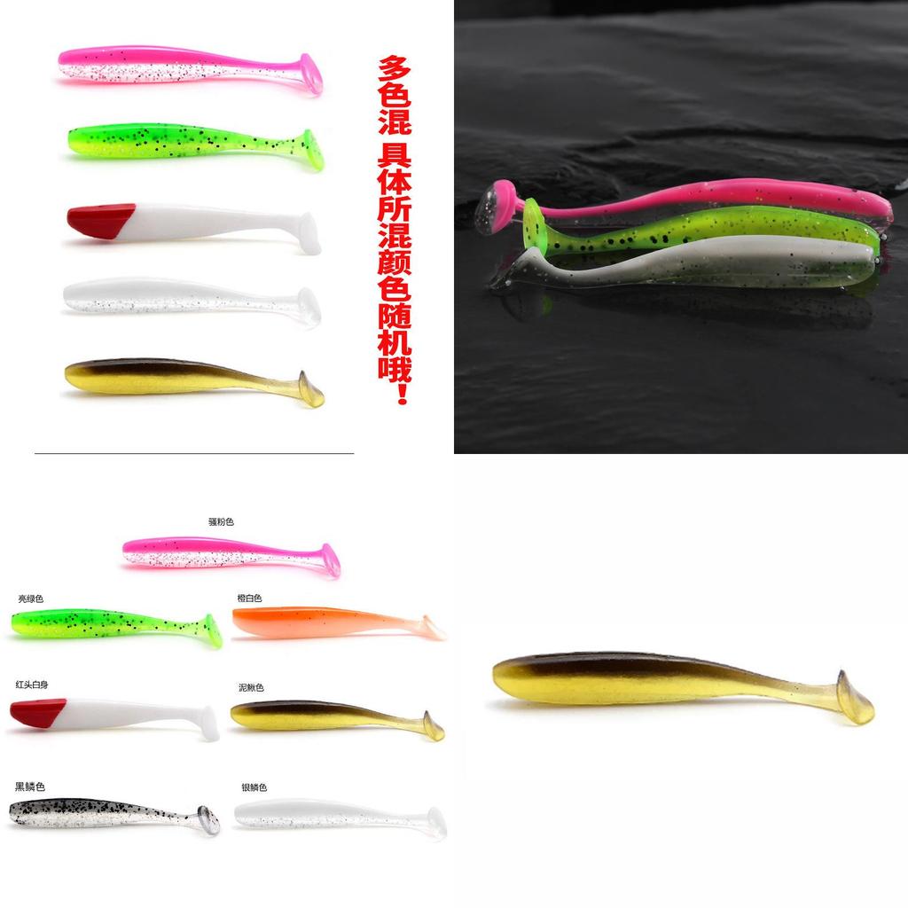 Arnova New Soft Bait For Freshwater Fishing T Tail Fish Lure With Lead Head Hook Long Distance Casting Artificial Bait
