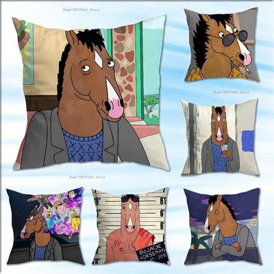 Cartoon B-BoJack H-Horseman Pillow Case Cute Cartoon Anime peripheralsBedroom Sofa Decorative Cushion Cover Soft Cushion Cover