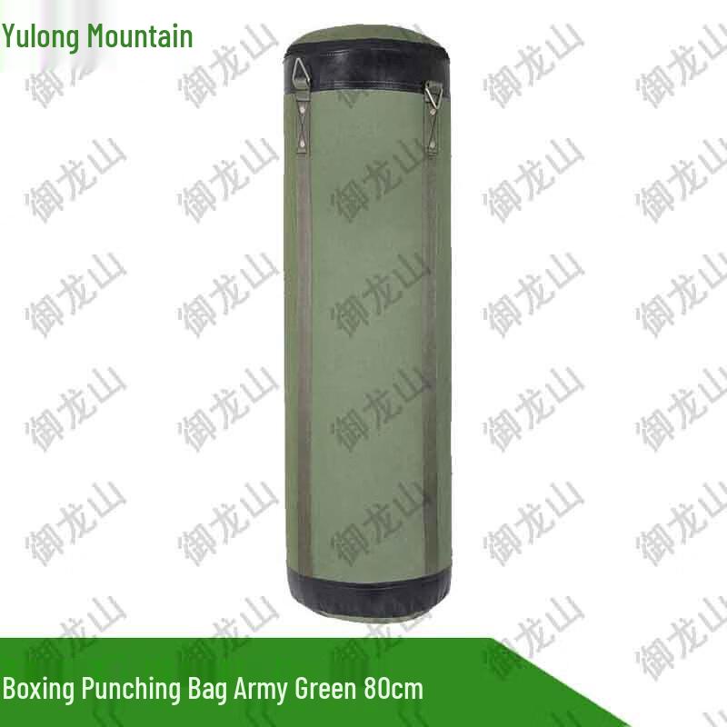 Yulongshan Punching Bag