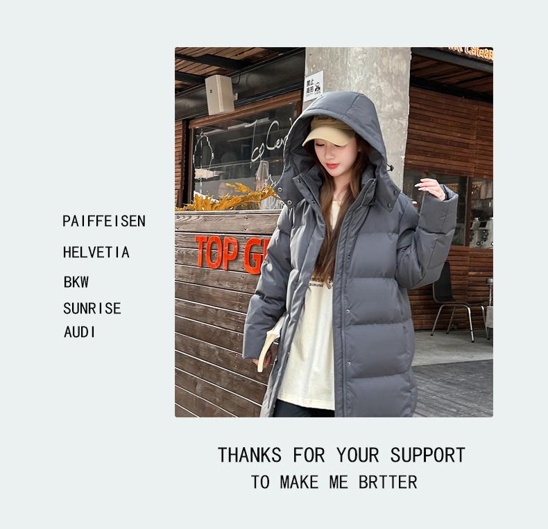 2024 New Women's Mid-Length Thick Down Jacket - Winter Over-the-Knee Warm Outerwear, Versatile and Simple Design