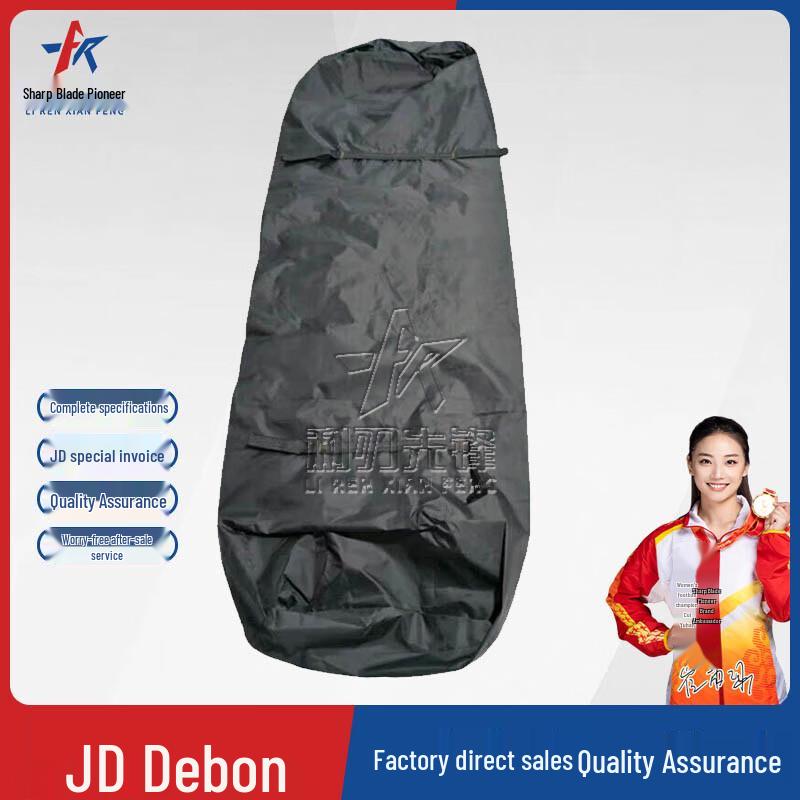 Emergency Rescue Body Bag