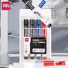 Deli Whiteboard Markers & Cleaning Sets