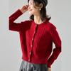 26 Spring New Knitted Thick Stick Needle Loose Fashion Sweater Women's Lazy Wind Cardigan Twisted Flower Short Top 22162