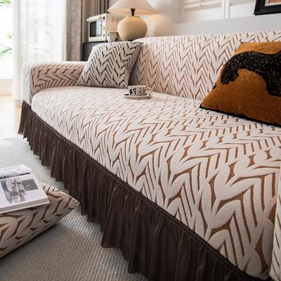 Skirt Anti-Cat Scratch Elastic Sofa Cover All-Inclusive Universal Cover New Four-Season Universal Sofa Cover