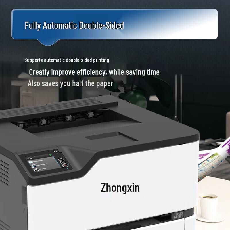 Zhongchu ZC-C6028DW A4 Color Laser Printer CN Plug (adapter Included)