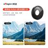 DJI Action 6 Waterproof Filter UV Adjustable CPL Lens Cover Protective Glass Camera Accessories