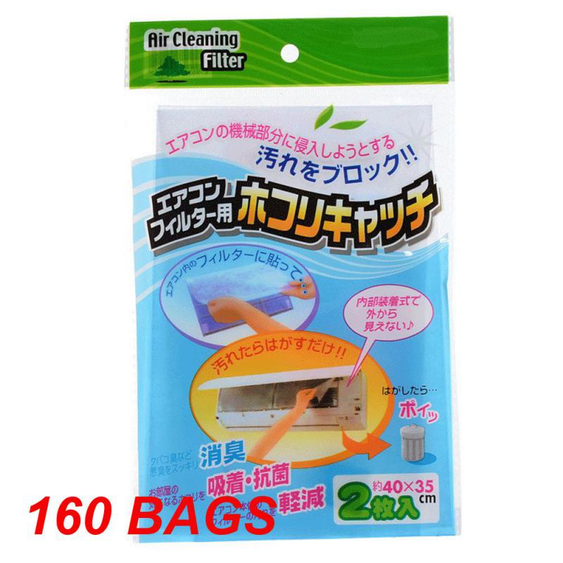 10~100 BEUTEL Staubnetz Verbesserung der Luftqualität Leicht zu reinigen Effiziente Revolutionäre Reinigungslösungen Allergieprävention