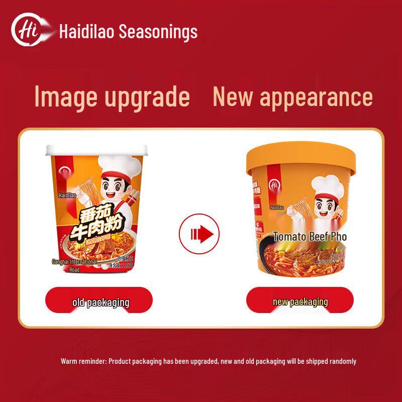 Haidilao Instant Tomaten Rindfleisch Reisnudelsuppe (6 Becher)