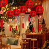 20cm Lucky Lantern Ornament with Wind Chime Fu Character Lanterns Pendant  New Year Decorations