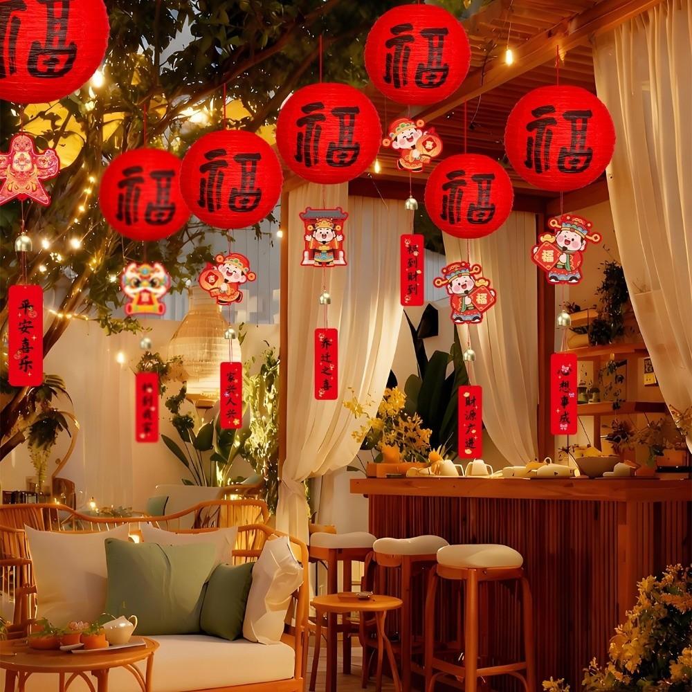 20cm Lucky Lantern Ornament with Wind Chime Fu Character Lanterns Pendant New Year Decorations