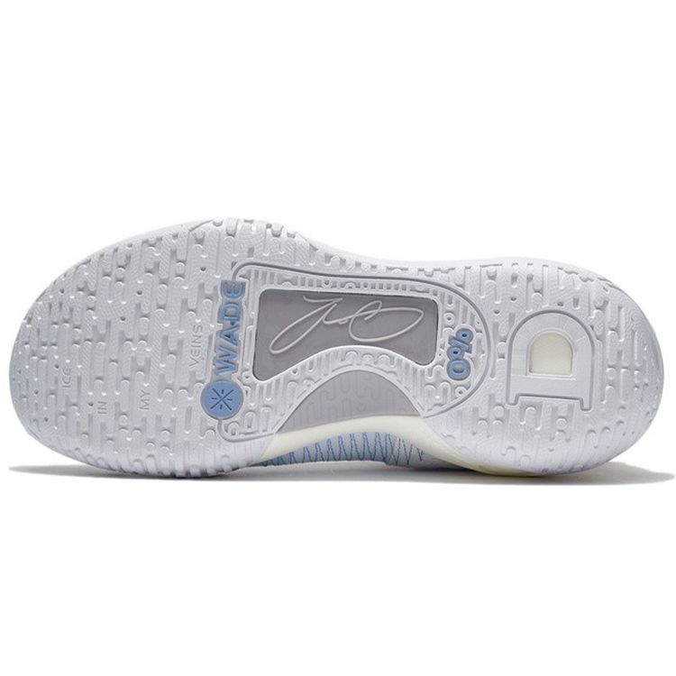Li-Ning Wade DLO Ice Cotton Candy Men Sneakers White Standard-White ABPS007-2