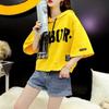 Summer Letter Printing Hoodies Women Round Neck Short Sleeve Drawstring Short Pullovers Ladies Korean Style Casual Top