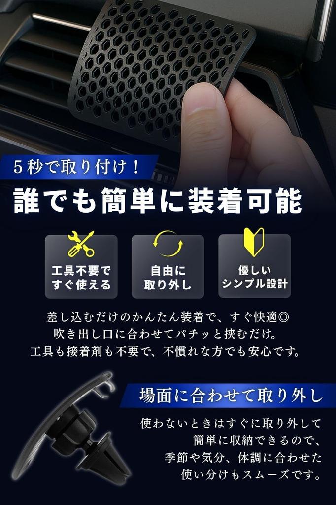 (Prevents Cold Wind Directly) Car Windscreen Air Conditioner Cover Louver Car Air Conditioner Prevents