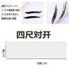 100 Blank Chinese Calligraphy Rice Paper and Painting Semi-Ripe "Xuanshi" (Calligraphy Paper, 34x138cm)