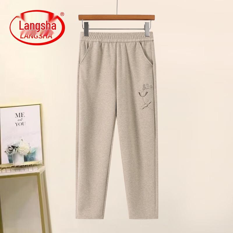 LangSha Women s Loose Fit Casual Straight-Leg Spring Pants 3XL