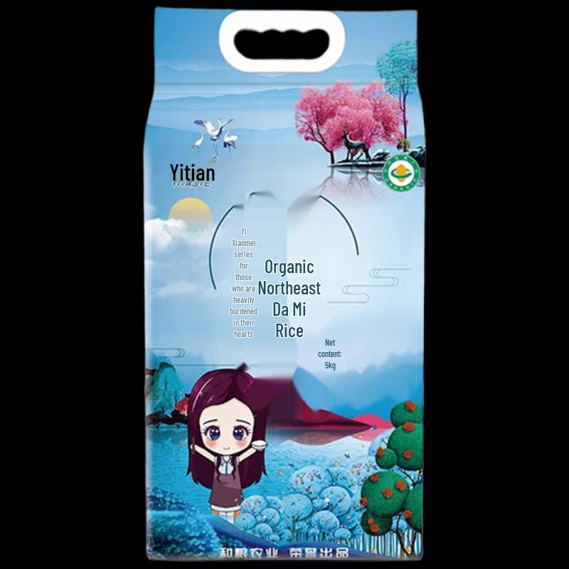 Yitian Yixiaomei Series Organic Northeast Rice 5kg