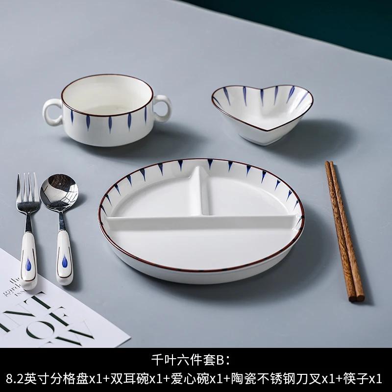 Divided Plate Family Children's Japanese Breakfast Weight Loss Quantitative Meal Plate Three Grid Divided Plates Dinner Plates