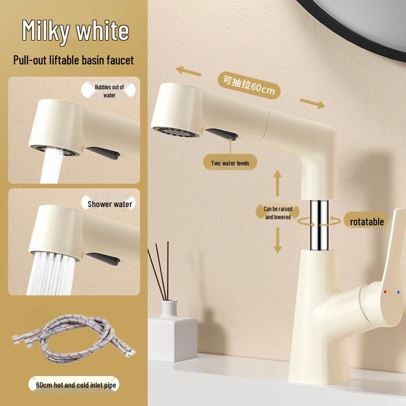 Milin Bathroom Pull-Out Faucet