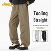 Men's Lightweight Casual Hiking Pants