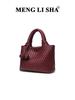 Borsa a Mano Intrecciata in Morbida Pelle di Nicchia Madre-Figlia per Donna - Borsa Tote alla Moda a Spalla Singola e Crossbody