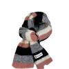 Wool Scarf Knitted Scarf College Style Stripes Contrasting Colors Women's Autumn and Winter Warm Neck Protection Couples Versatile