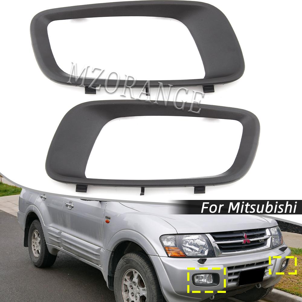 

Рамка передней противотуманной фары автомобиля для Mitsubishi Pajero Montero 2000 2001 2002 2003 V73 V75 V76 V77 V78 Противотуманная фара MR388019 MR388020 left side