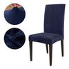 High Elastic Velvet Chair Protector Plush Stretch Chair Cover Antifouling Home Hotel Dining Wedding Seat Cover Home Decoration Chair Protector 1PC