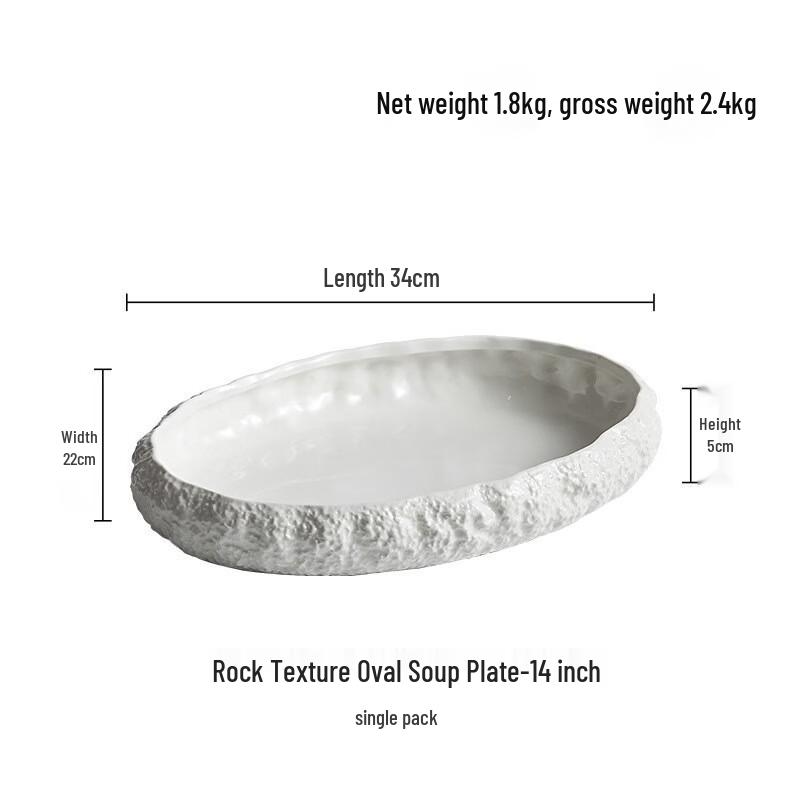 RuHan Nordic Ceramic Rock Pattern Deep Plate