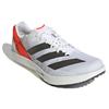 Adidas Adizero Avanti Carbonplatte Elite Dämpfung Professionell Rutschfest Langlebig Low-Top Trainingslaufschuhe Herren Sneaker Weiß GY7697