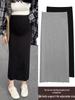 Spring/Summer Women's Maternity Knit Bodycon Skirt: Elastic, Thin Style, Short Length, No Belly Support