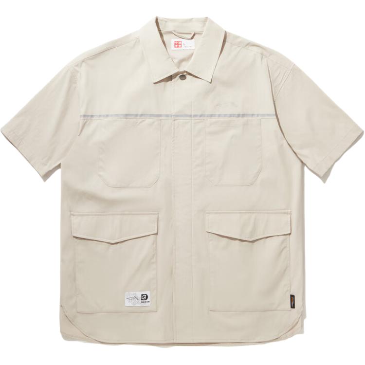 

Li Ning Reignite Series Минималистичный кардиган с коротким рукавом Мужские рубашки Овсяно-серый ASHU041-2 XL