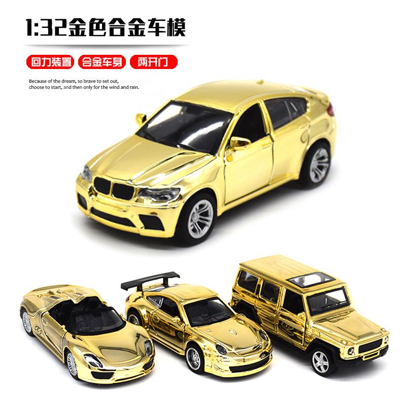 Golden Alloy Car Model Simulation Big G Children's Toy Car 918 Sports Car Car Model