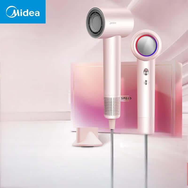 Midea FG2 High-Speed Negative Ion Hair Dryer CN plug (adapter included)