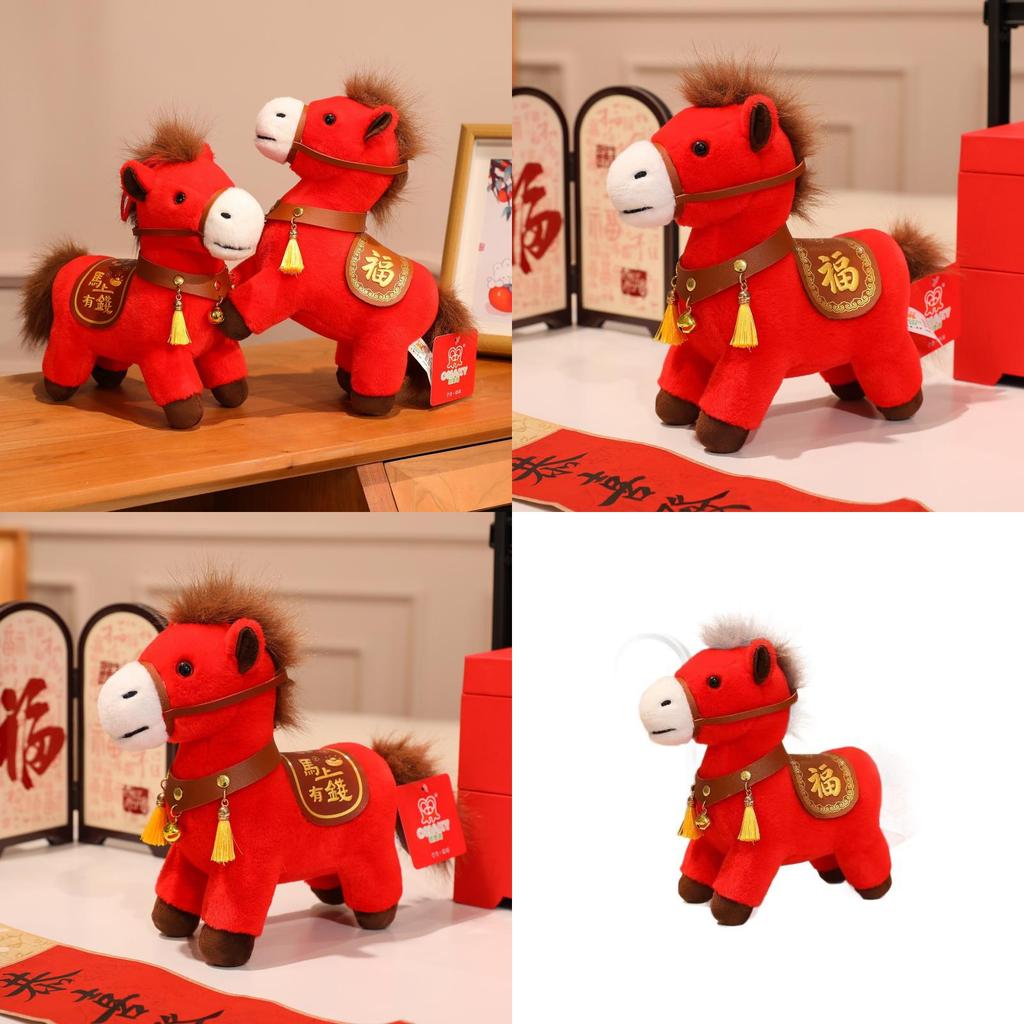 Plush Horse Doll With Pp Cotton Fill For Chinese New Year Celebrations