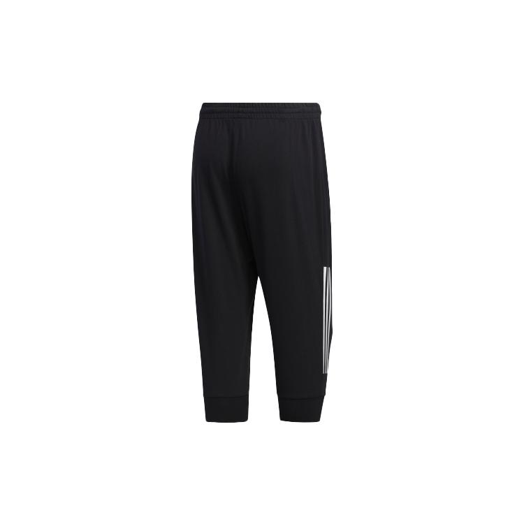 adidas Knitted Sweatpants Men's Black FQ9300