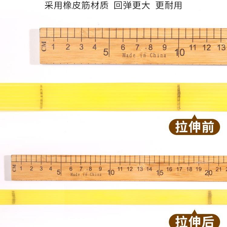 Thickened Motorcycle High Elastic Elastic Band Electric Vehicle Bundled Rubber Band Luggage Wide Flat Durable Beef Band Rope