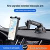 Universal Tablet & Phone Holder for Cars, Trucks, and Excavators - Dashboard & Windshield Mount with Large Suction Cup
