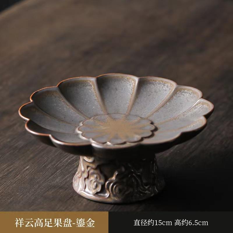 

Kiln Baked High Foot Fruit Plate Chinese High Foot Dried Fruit Dish Ceramic Dim Sum Plate Tea Cake Tray Vintage Snack Tray