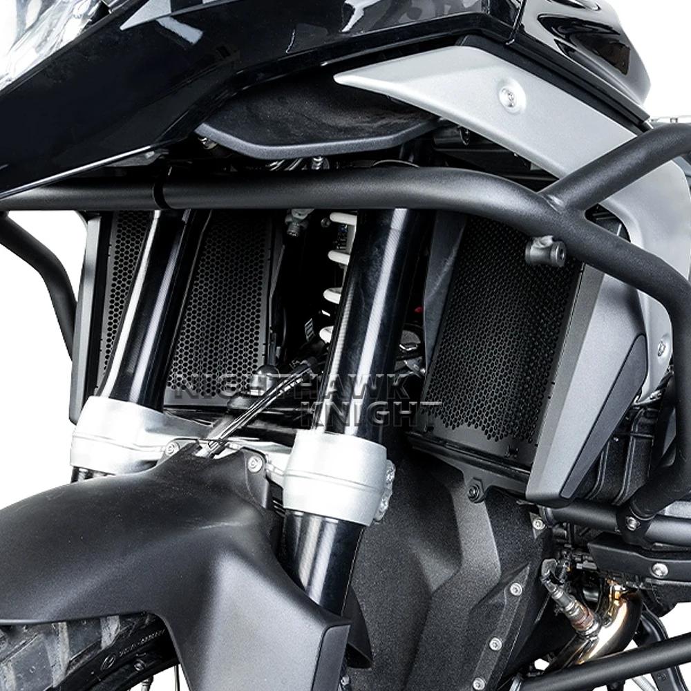 For BMW R1300GS R 1300 GS r1300gs 2023 2024 2025 Motorcycle Accessories CNC Radiator Guard Engine Cooler Grille Protection Cover