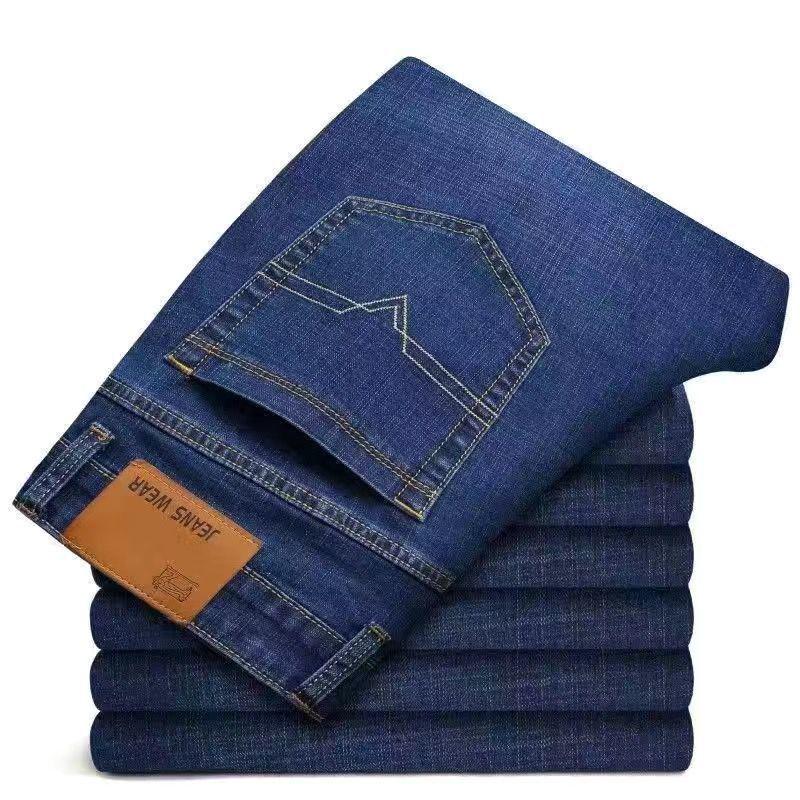 Men's High-Waist Wear-Resistant Straight Leg Casual Jeans