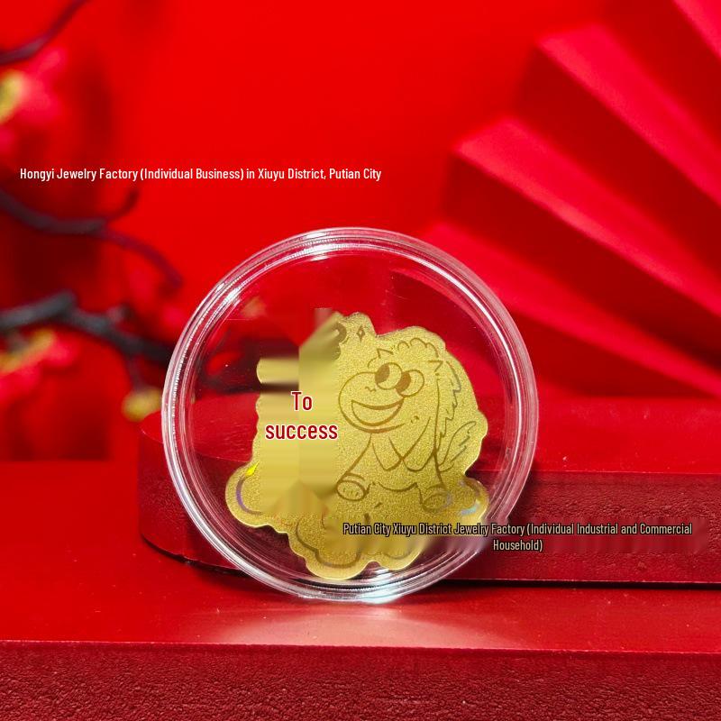 Twelve Zodiac Gold Phone Sticker – Creative Gift for Business, Travel & Traffic Safety