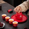 Ceramic Chinese Wedding Tea Set