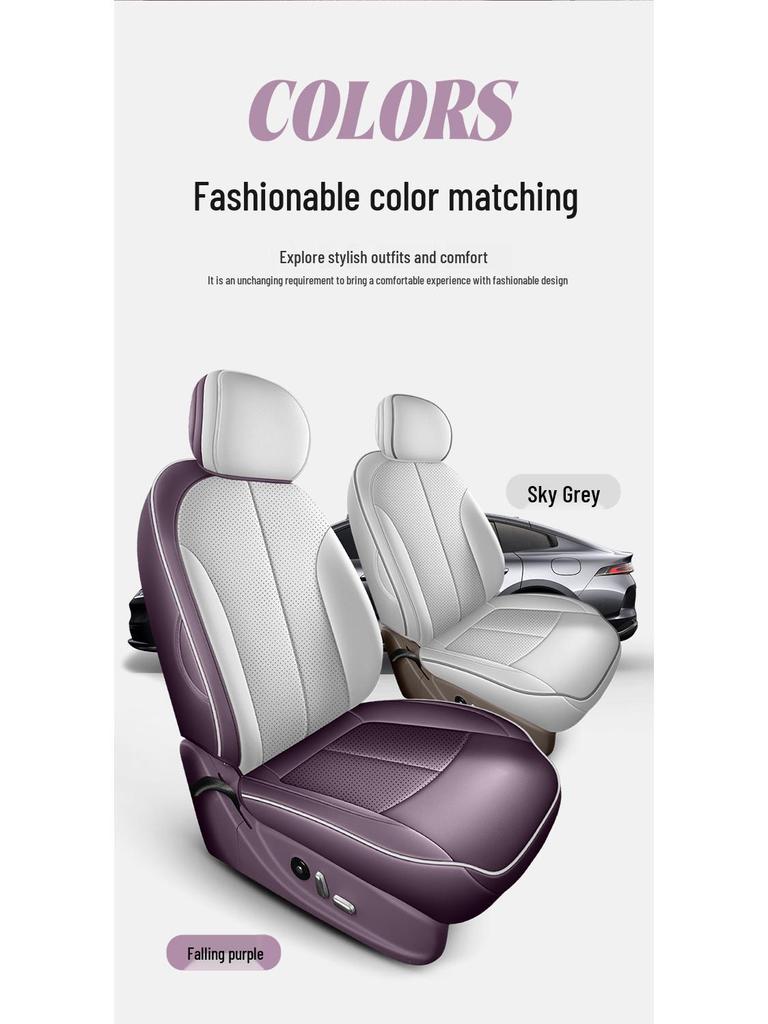 2026 Qiyuan A07 All-Season Full-Coverage Leather Car Seat Covers