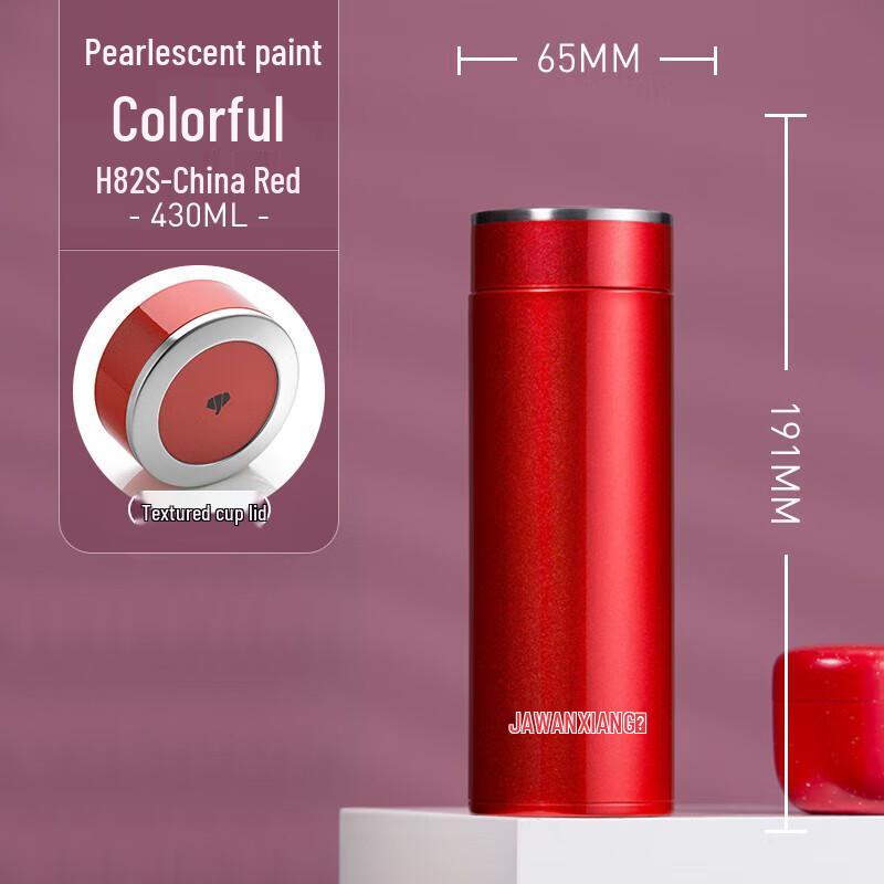 

Wanxiang Stainless Steel Vacuum Insulated Water Bottle