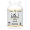CoQ10 with Bioperine® and Black Pepper Extract, Enhanced Biovailability, 200 Mg, 120 Veggie Capsules