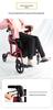 Lightweight Foldable Four-Wheel Walker with Seat and Shopping Trolley for Seniors