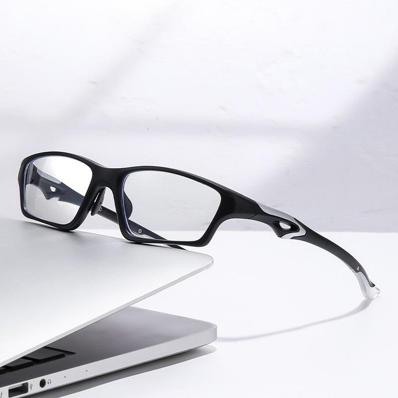 Multi-Focus Color-Changing Reading Glasses Sports Non-Slip Glasses Frame Outdoor Versatile Trend Anti-Blue Reading Glasses